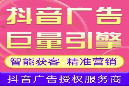信息流广告制作秘诀：打造爆款案例